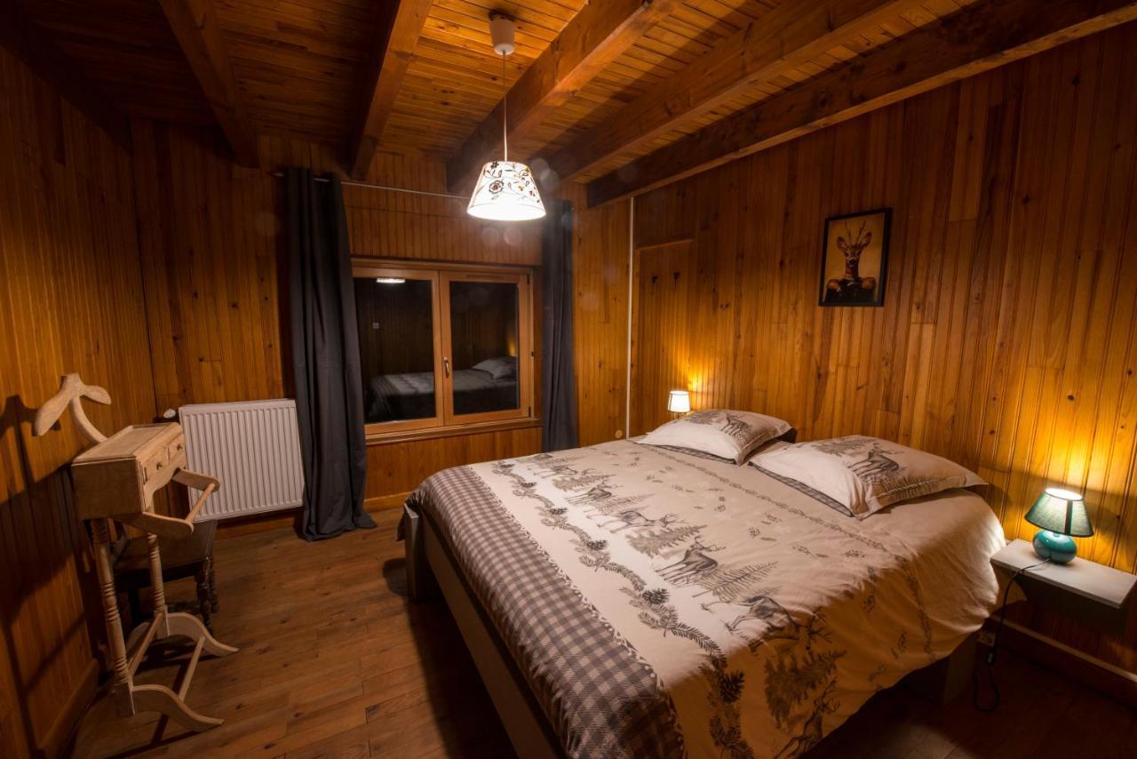 La Ferme Des 3 Lacs Xonrupt-Longemer Exterior photo